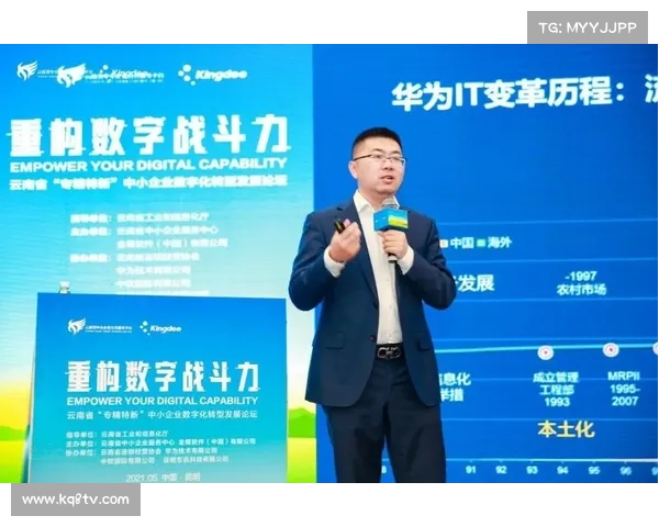 前世界冠军转型赛事评论员 竞走解说员培养计划正式启动