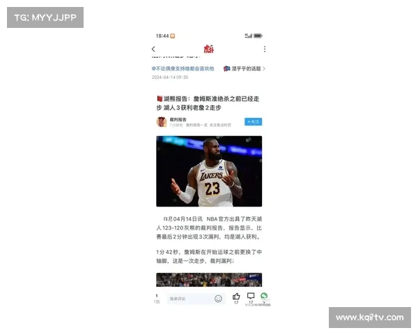 字母哥回应离队流言：归咎经纪团队炒作，强调专注当下争夺冠军